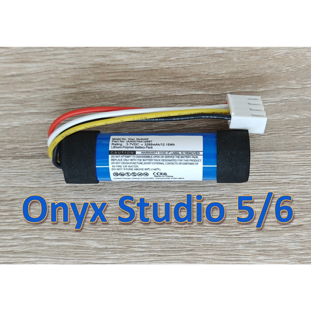แบตเตอรี่ For Harman Kardon Onyx Studio5 / Studio6 Part ID997 แบตลำโพงบลูทูธ