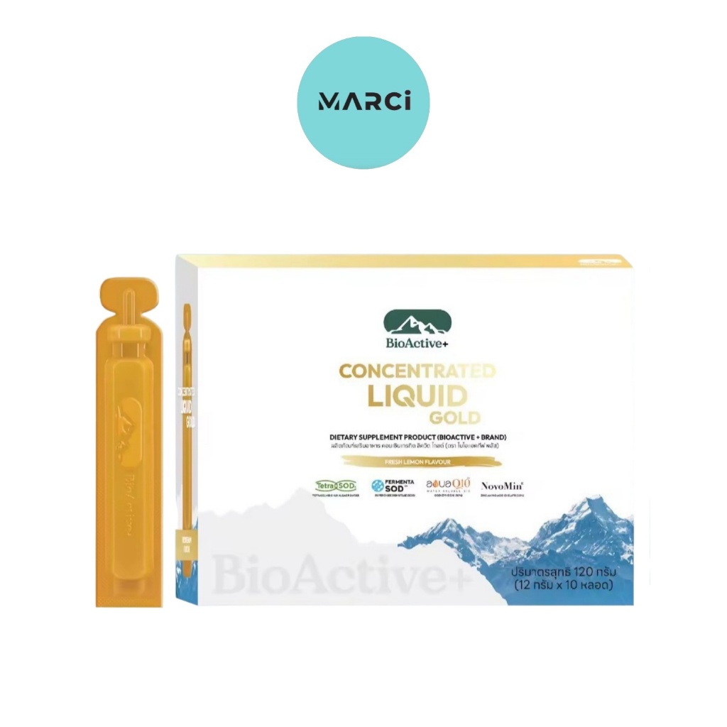 BioActive+ Concentrated Liquid Gold ไบโอแอคทีฟ พลัส คอนเซนเทรต ลิควิด โกลด์ [10 