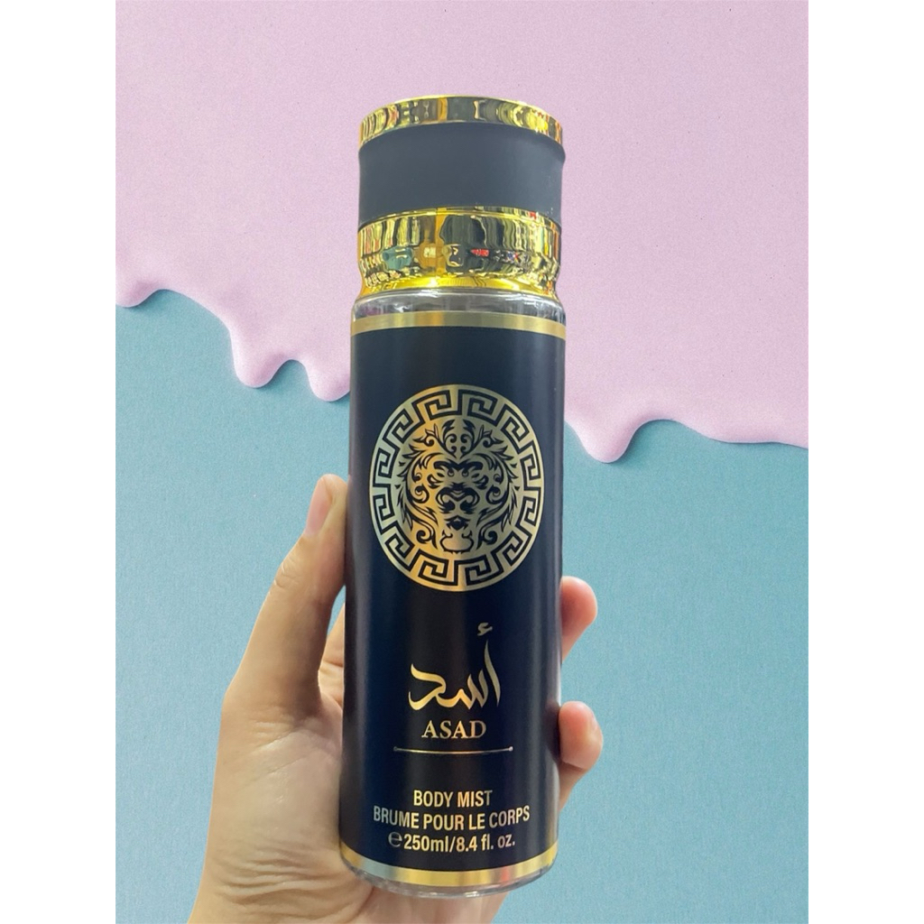 น้ำหอมอาหรับขนาด250ml body mist