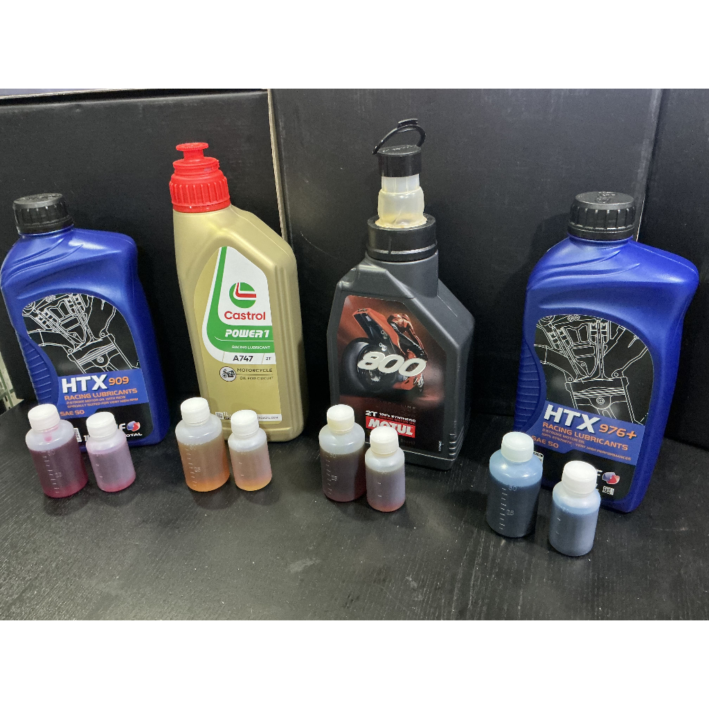 หัวเชื้อออโต้ลูป แบ่งขาย 30/50 CC ( 2T ELF 909-MOTUL 800-ELF 976-A 747)  (ขวดละ)