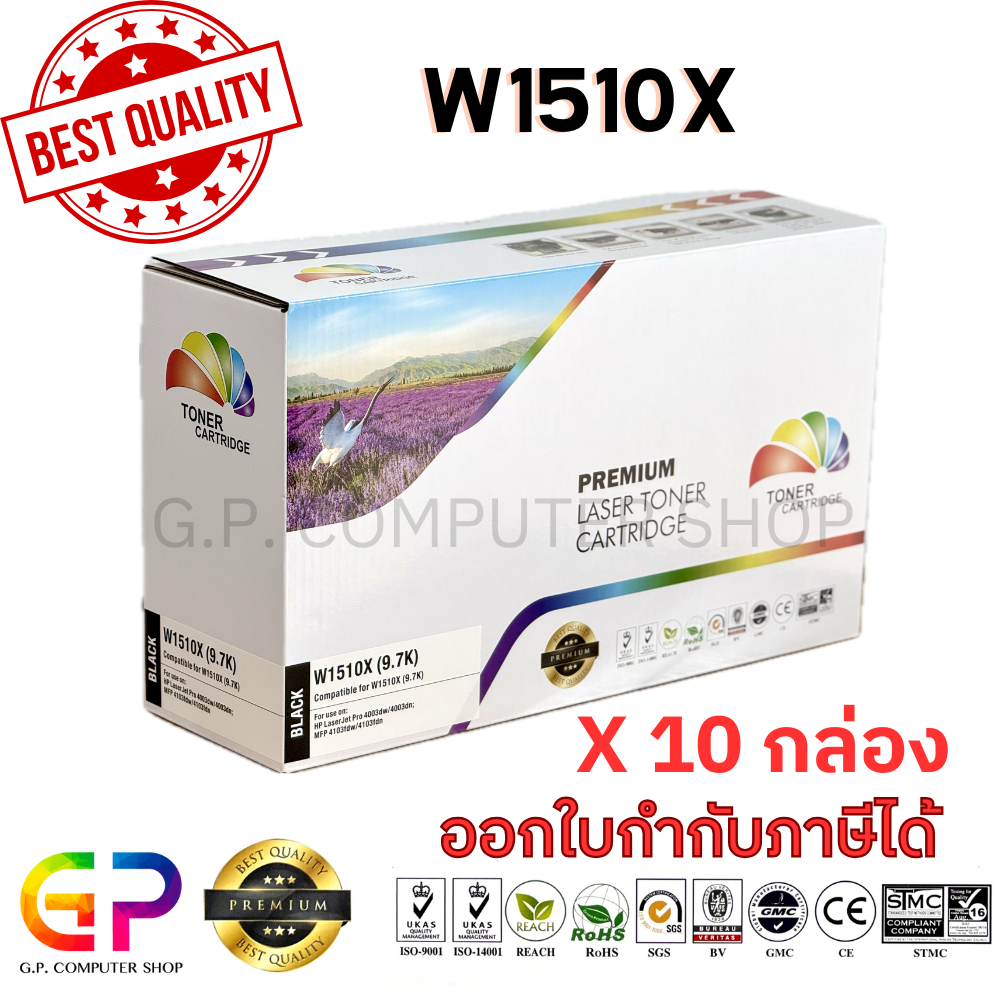 Color Box / W1510X / หมึกพิมพ์เลเซอร์เทียบเท่า / 4003dw / 4003dn / 4103fdw / 4103fdn / สีดำ  / 9,700