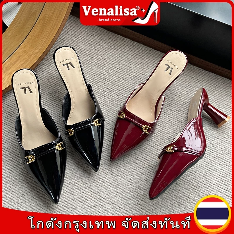 Venalisa มีสไตล์ สีแดง สิทธิบัตร หนัง ล่อ แหลม สูง รองเท้าส้นสูง เหมาะสม สำหรับ ใดๆ โอกาส สำหรับ