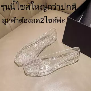 รองเท้าแตะยางรองเท้ายางสีใสมีกากเพชร ยางนิ่มใส่สบายไม่กัดเท้า รุ่น2408