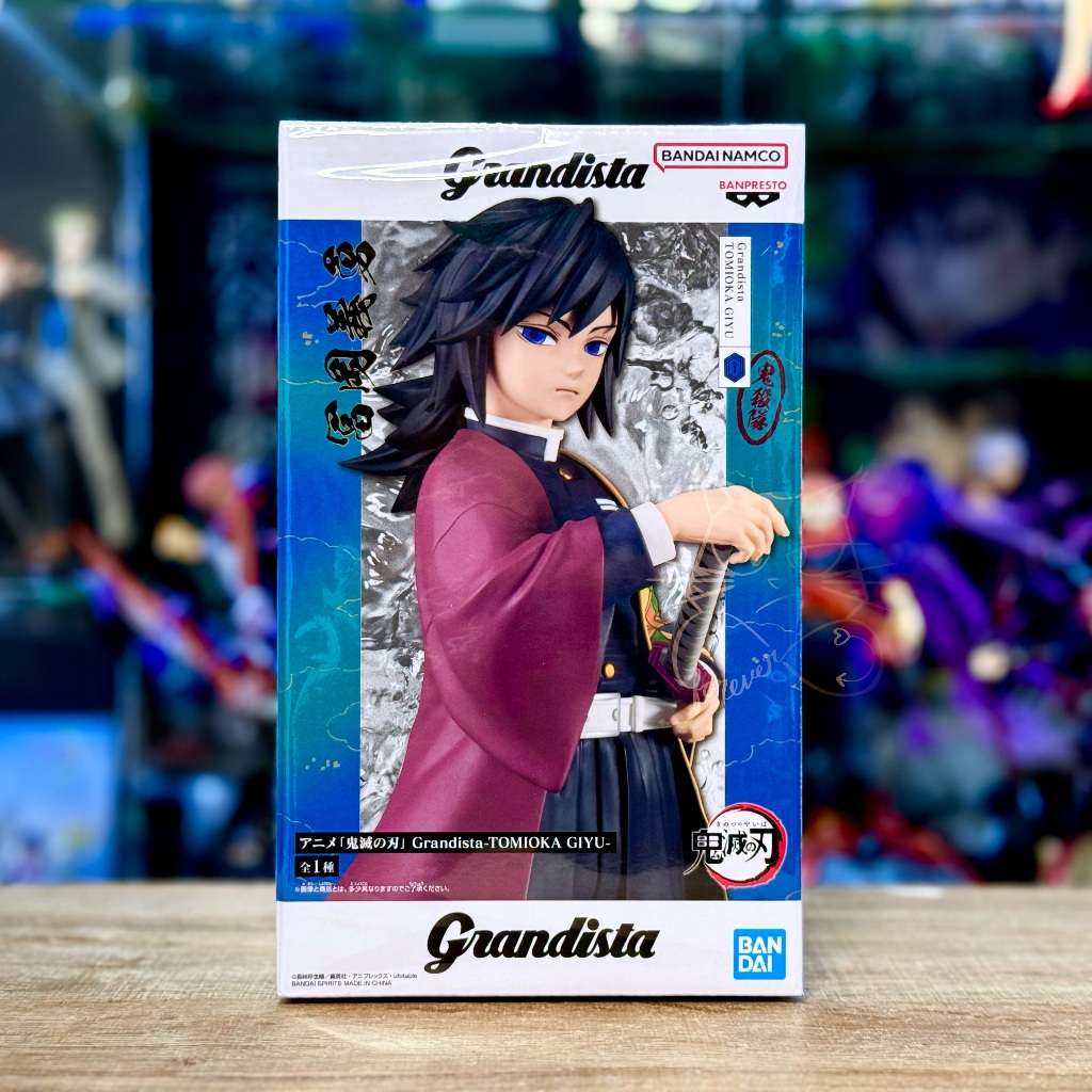 Banpresto Grandista Tomioka Giyu Demon Slayer ดาบพิฆาตอสูร โทมิโอกะ กิยู ของใหม่ แท้ จากญี่ปุ่น