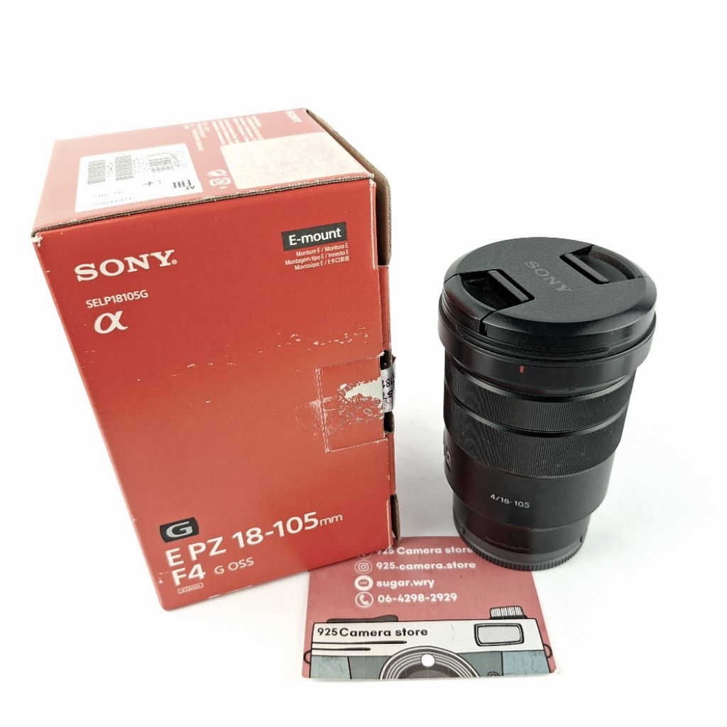 เลนส์ Sony E18-105mm f4 OSS G ไม่มีฮูด