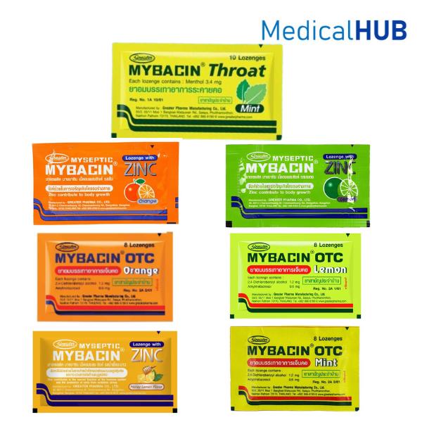 Myseptic Mybacin Zinc Lozenge มายเซพติค มายบาซิน ซิงค์ เม็ดอม มินท์ 02571 / ส้ม 08274 / มะนาว 02601