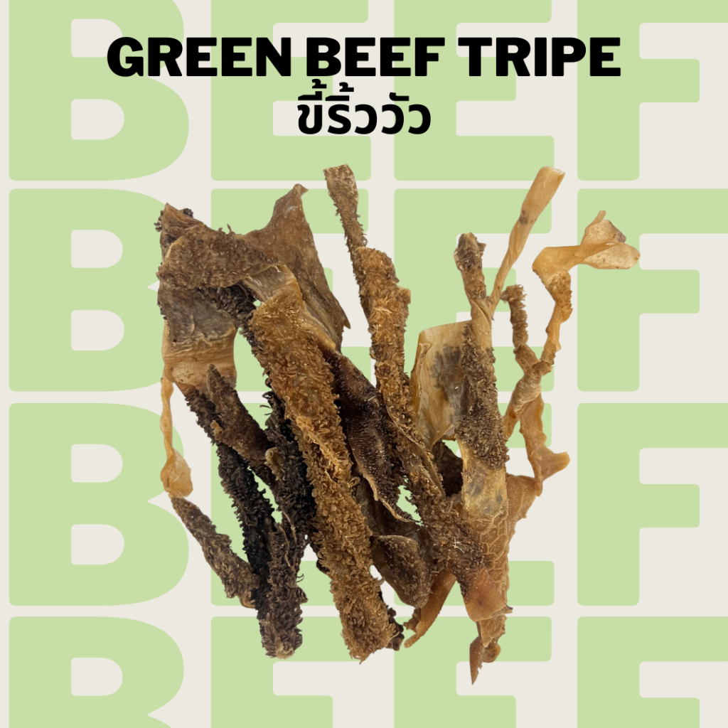 ขี้ริ้ววัวอบแห้ง Bella's Bites Dehydrated Green Beef Tripe 50g