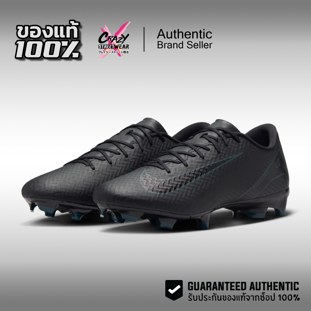 สตั๊ด Nike Zoom Vapor 16 Academy FG/MG ของแท้ 100% ( FQ8374-002 ) รองเท้าฟุตบอล Football Soccer