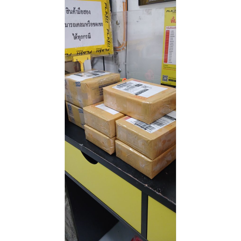 รูปภาพ 9