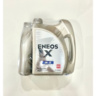 ENEOS X 0W-20 API SP ECO FULLY SYNTHETIC น้ำมันเครื่องสังเคร…