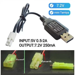 สายชาร์จแบตเตอรี่แบบ USB 3.7v 4.8v 6v 7.2v 7.4v 8.4v 9.6v หัวปลั๊ก sm2p sm3p sm4p Jst mini tamiya Tamiya xh2.54
