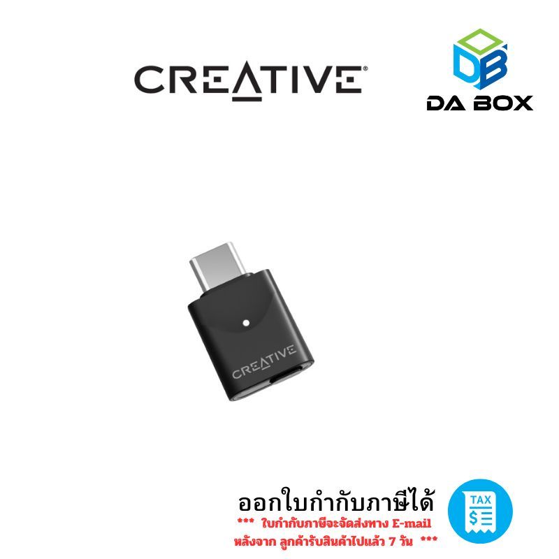 CREATIVE BT-W6 USB-C BLUETOOTH AUDIO TRANSMITTER : 70SA021000000