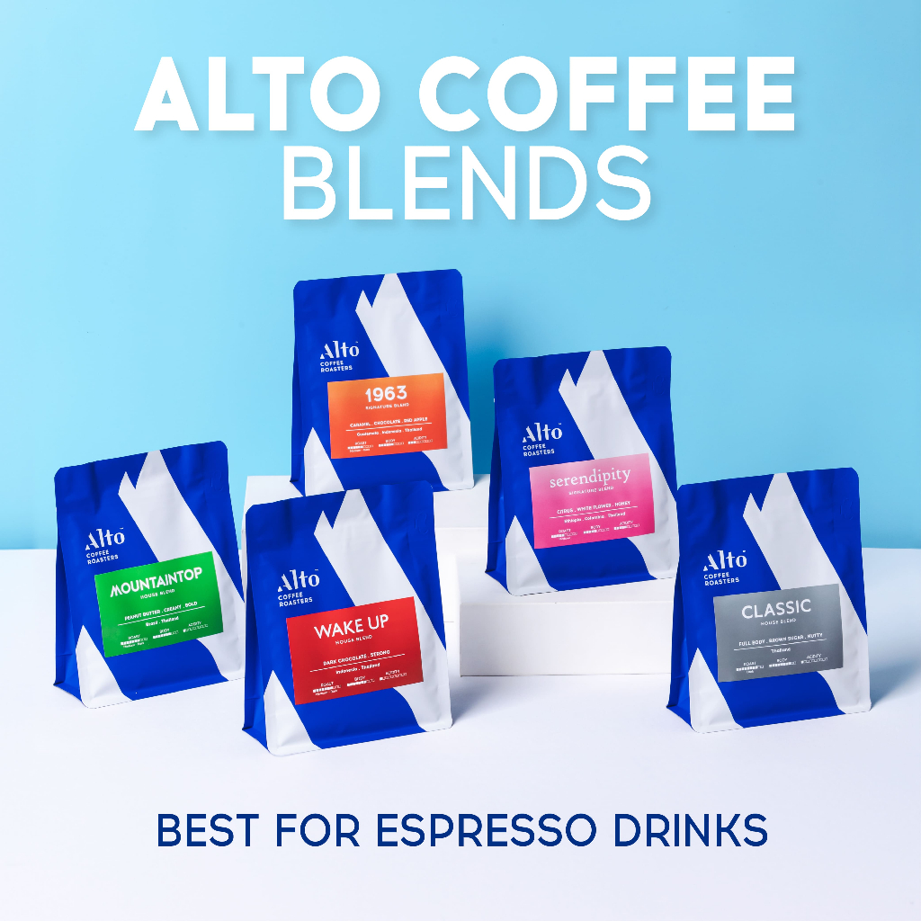 Alto Coffee Blend รวมเมล็ดกาแฟเบลน มีให้เลือก 5 เมล็ด (200g)