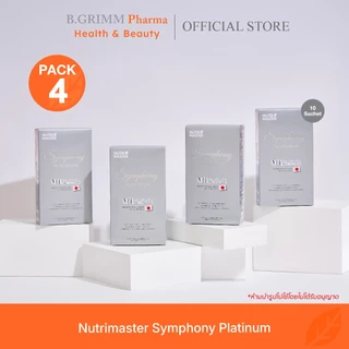 Nutrimaster Symphony Platinum แพ็ค 4 กล่อง กล่องละ 10 ซอง ด้วยคอลลาเจนไดเปปไทด์จากปลาทะเล 10,000 มล.คอลลาเจนเพื่อผิวขาว