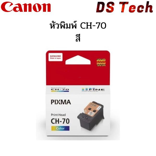 รูปภาพ 5