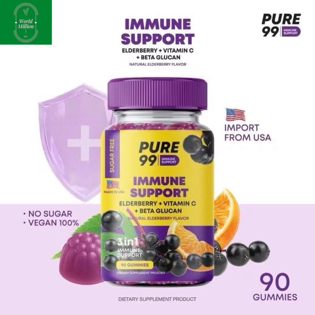Pure99 Elderberry Gummy 90 ชิ้น (รสเอลเดอร์เบอร์รี)