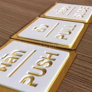 (PPS) ป้ายผลัก ดึง, ป้ายpush pull ป้ายอะคริลิก พรีเมี่ยม ขาว ทอง ด้านหลังมีกาว 2 หน้า