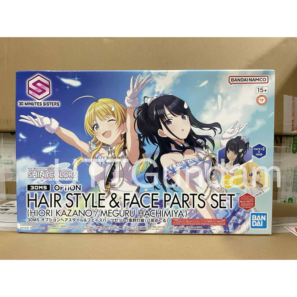 Bandai - Plastic Model 30MS Option Hair Style & Face Parts Set (Hiori Kazano / Meguru Hachimiya)