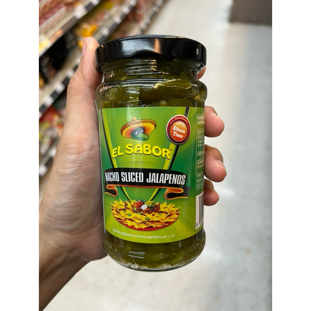 El Sabor Nacho Sliced Jalapeno 225g. พริกจาลาปิโน่หั่นแว่นดองในน้ำเกลือ