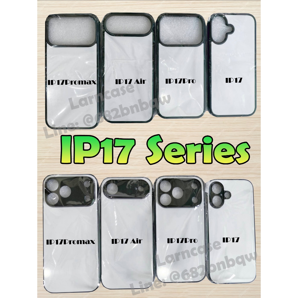 เคสสกรีน เคสแปะหลัง Iphone ราคาส่ง