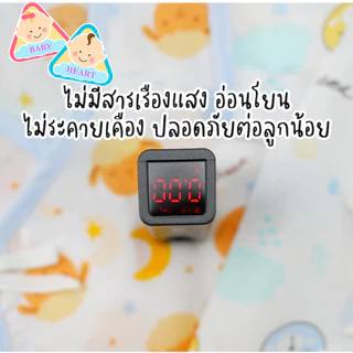 Baby heart (เซต 5 ตัว)เสื้อเดี่ยวผูกหน้า ผ้าป่านเด็กแรกเกิด(0-3 เดือน)