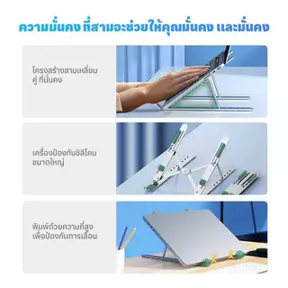 2in1 วงเล็บหม้อน้ำอลูมิเนียมอัลลอยด์แล็ปท็อปที่วางปรับความสูงพับแท็บเล็ต / คอมพิวเตอร์คูลเลอร์พร้อมพัดลมพอดี 16-18 นิ้ว
