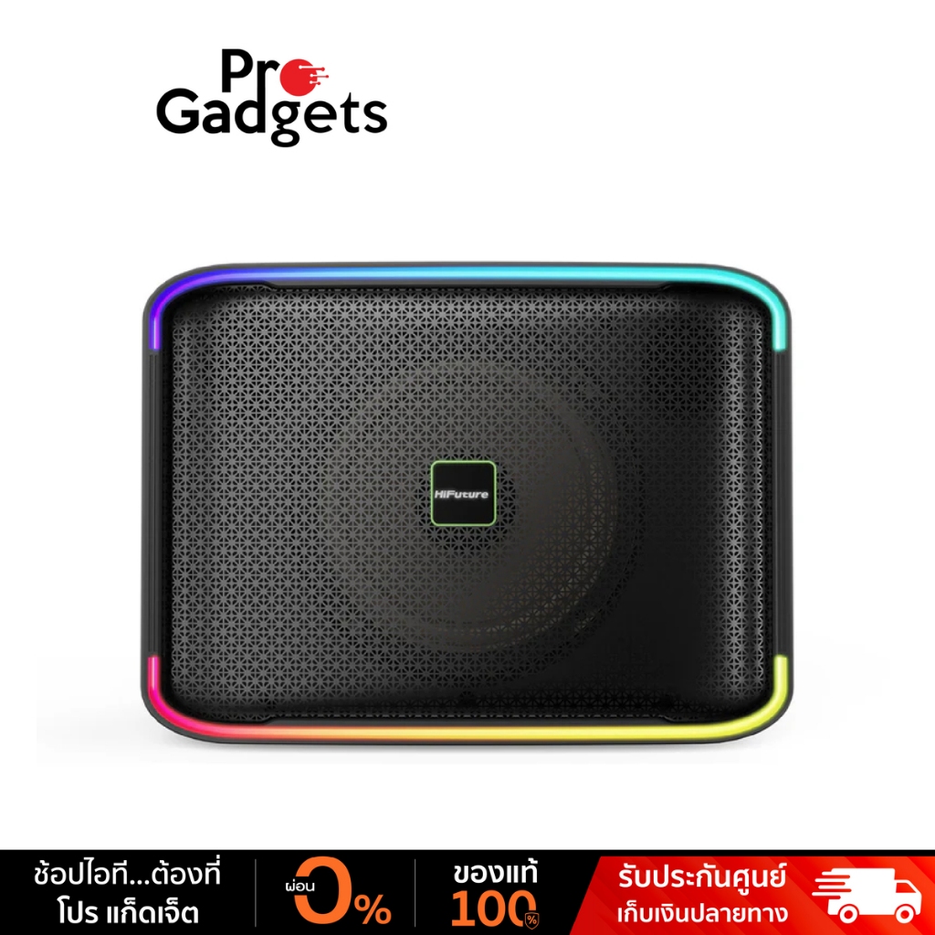 HiFuture Event Horizon Bass Enhanced EQ Bluetooth Speaker Black  ลำโพงบลูทูธ