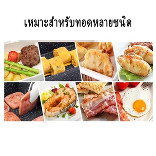 GIPP กระทะหินทรงสี่เหลี่ยมขนาดเล็กสไตล์ญี่ปุ่น กระทะ กระทะไข่ม้วน กระทะเคลือบหินอ่อน สามารถใช้กับเตาแม่เหล็กไฟฟ้า
