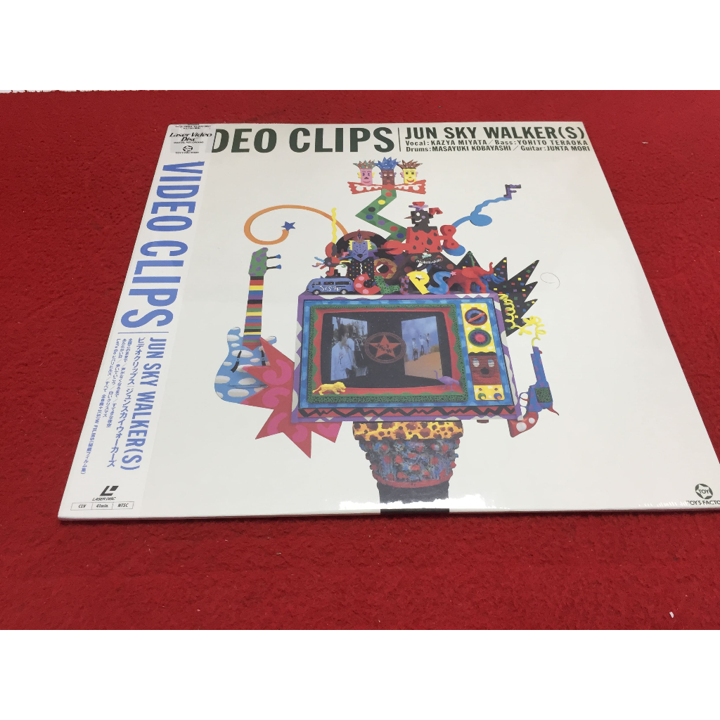 JUN SKY WALKER ขนาด 12 นิ้ว LaserDisc B266