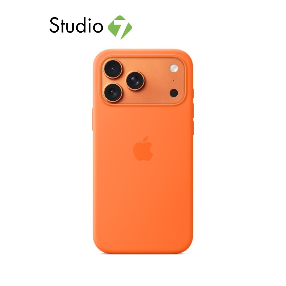 Apple เคสซิลิโคนสำหรับ iPhone 17 Pro Max พร้อม MagSafe by Studio7