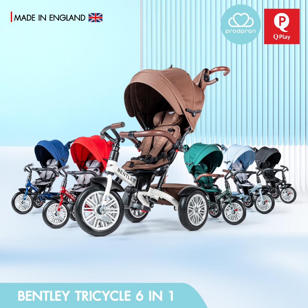 Display ตัวโชว์ [รถเข็นเด็ก+จักรยานสามล้อในตัว] Bentley Tricycle 6 in 1 Stroller For 6 M - 6 Y