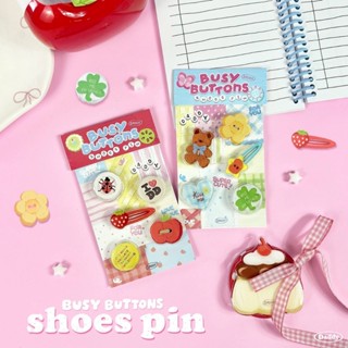 DADDY | Busy Buttons Shoes Pin ตัวติดรองเท้า สุดน่ารัก