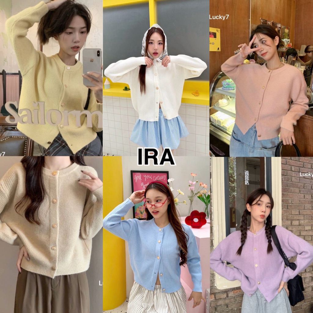 BY IRA (406211)conycolours | pastel cardigan เสื้อกันหนาวไหมพรมคาร์ดิแกนแขนยาวคอกลมผ้าถักแบบนิ่ม เข้ากับทุกการแต่งกาย