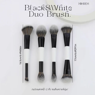 [2196] Black and White Duo Brush แปรงขนสังเคราะห์อ่อนนุ่ม 2 หัว (BR18)