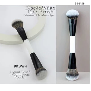 [2196] Black and White Duo Brush แปรงขนสังเคราะห์อ่อนนุ่ม 2 หัว (BR18)