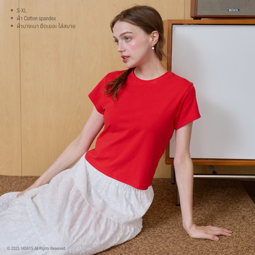 รูปภาพ 9