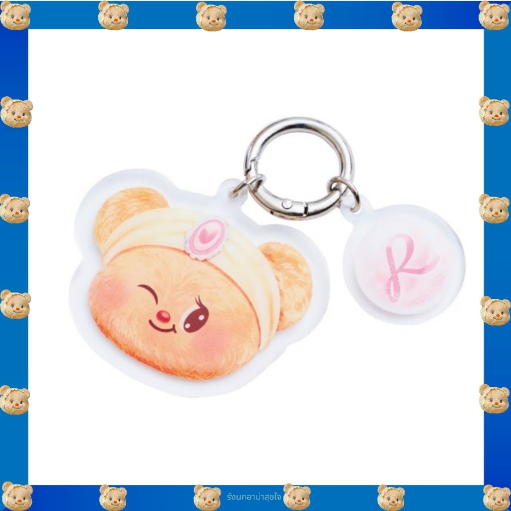 Butterbear พร้อมส่ง📦 พวงกุญแจ RAVIPA x Butterbear Keyring - Magician + ฟรีซองอั่งเปา 1 ใบ ของแท้💯จาก
