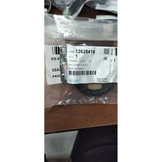 ซีลข้อเหวียงหน้า, ซีลข้อเหวียงหลัง สําหรับ New Chevrolet Col…