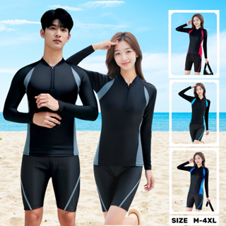 ชุดว่ายน้ำแขนยาวขาสั้น ไซส์ใหญ่ ใส่ได้ทั้งผู้ชาย-ผู้หญิง