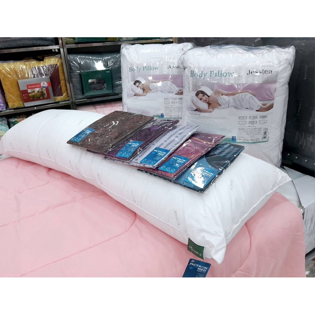 หมอน Body pillow  (มาพร้อมปลอกหมอน) แบรนด์ Jessica ปลอกหมอนป็นผ้าคอตตอน100% หมอนคู่กาย หมองรองตัว หม