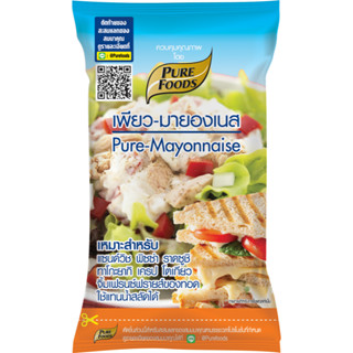 เพียวมายองเนส รสกลมกล่อม 850 กรัม มายองเนส อบร้อนได้ เพียวฟู…