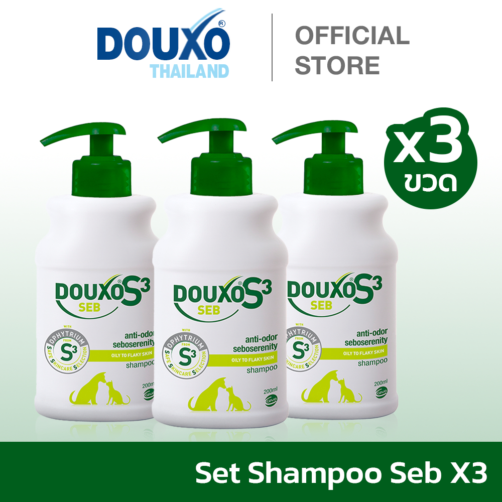 [SET คุ้ม 3 ขวด] แชมพูสำหรับสุนัขและแมว สูตรผิวมันและแห้ง Douxo Seb Shampoo สุดคุ้ม