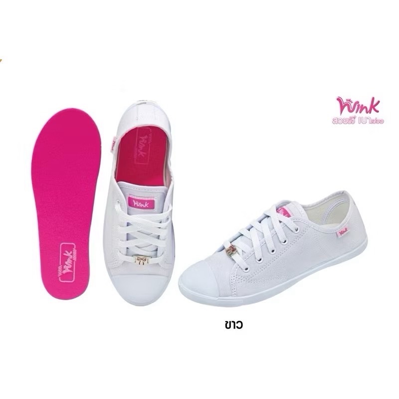 (ลูกค้าใหม่ราคา 1 บาท)รองเท้านักเรียนหญิง adda wink หนังดำ วอมขาว ประถม มัธยม แอดด้า￼ วิง รุ่น 41T01-41H20 ไซร์35-43 ค่ะ - รูปที่ 4