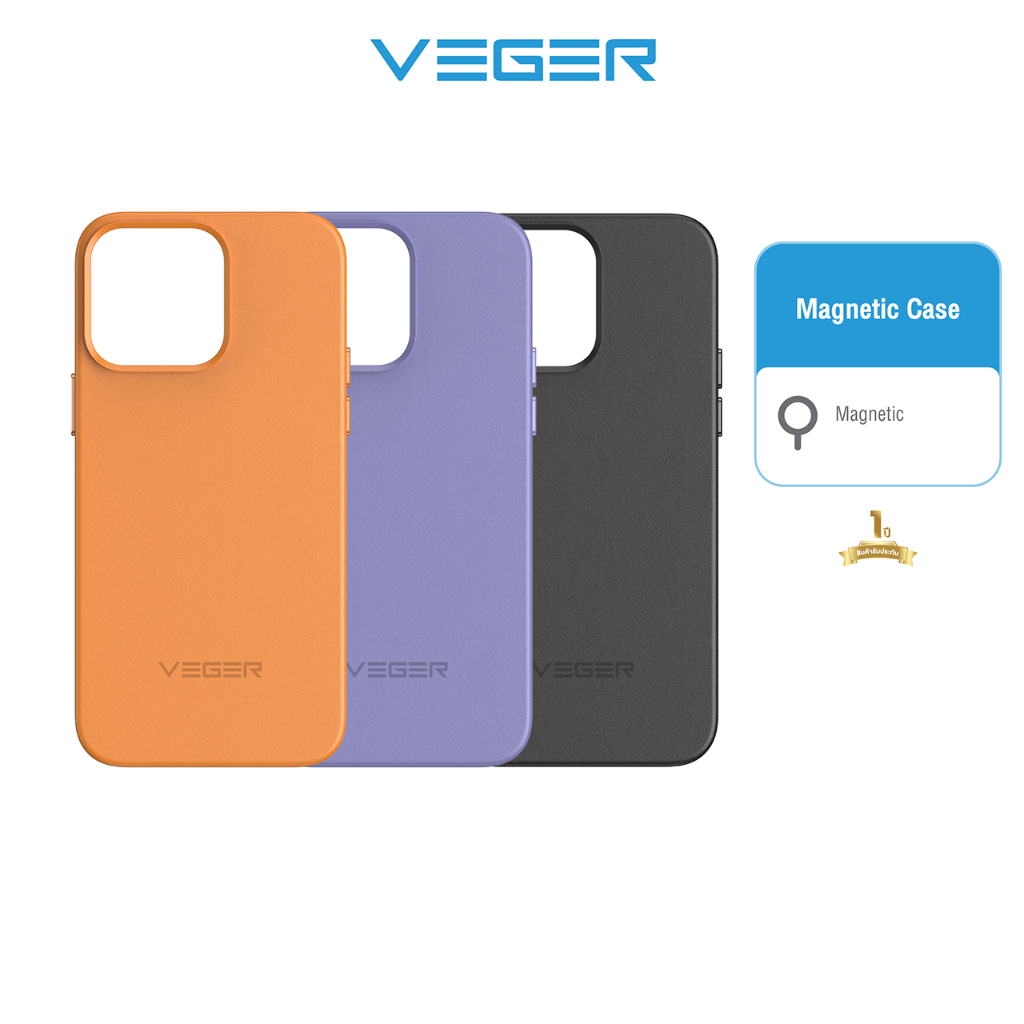 Veger Magnetic Case เคสแม่เหล็ก เคสมือถือ สำหรับ 14 / 14 pro / 14 pro max / 14 plus