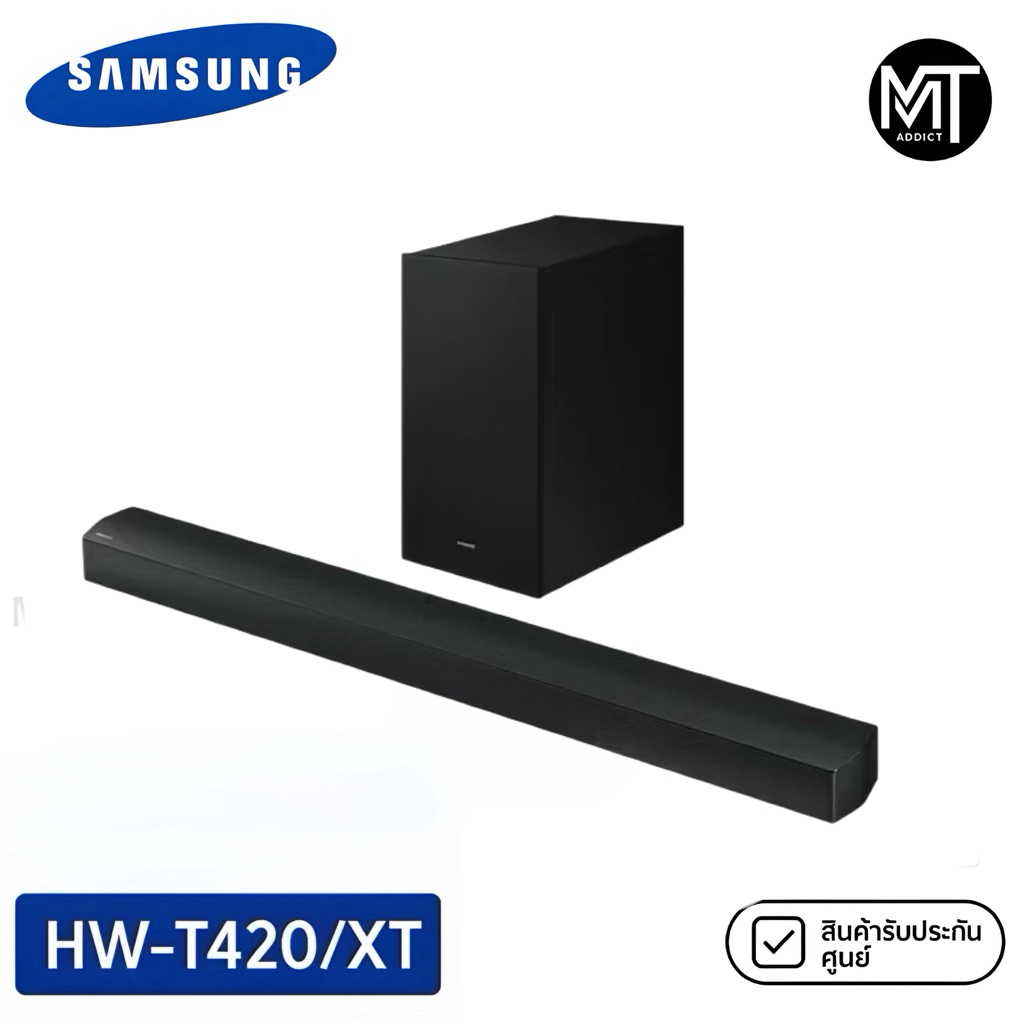 Samsung Soundbar HW-T420 • ลำโพงซาวด์บาร์ • Bluetooth • รับประกันศูนย์ 1 ปี