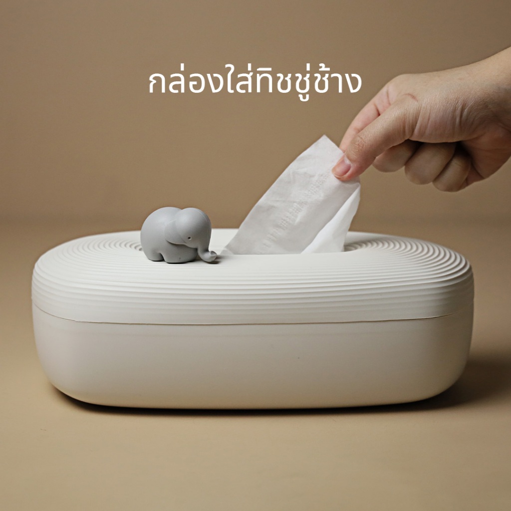 Pebble Tissue Holder กล่องกระดาษทิชชู่ ดีไซน์ Qualy(ควอลี่)
