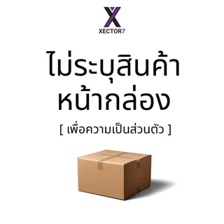 ถุงยาง MERO ZERO บางพิเศษ ขนาด 49 52 (10ชิ้น/กล่อง)