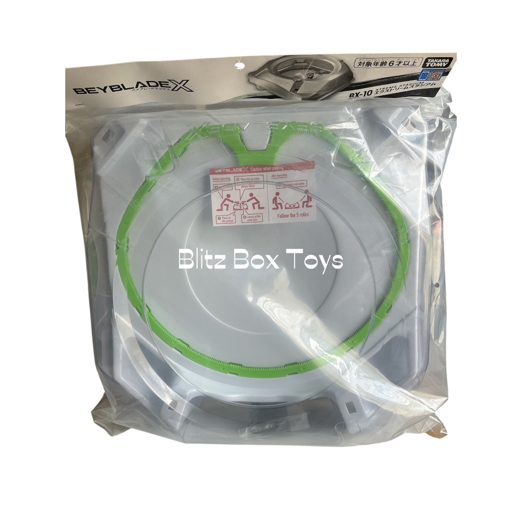 Takara Tomy Beyblade X - BX-10 Xtreme Stadium