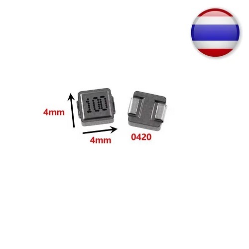 5pcs 0420 0520 ตัวเหนี่ยวนํา 0.47UH 1UH 2.2UH 3.3UH 4.7UH 6.8UH 10UH Power Inductor