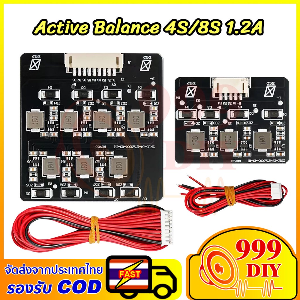 999DIY Active Balance 4s 8s กระแสสูง 1.2A บอร์ดปรับสมดุลแบตเตอรี่ลิเธียม 4/8 เซลล์  รองรับ 3.2V/3.7V